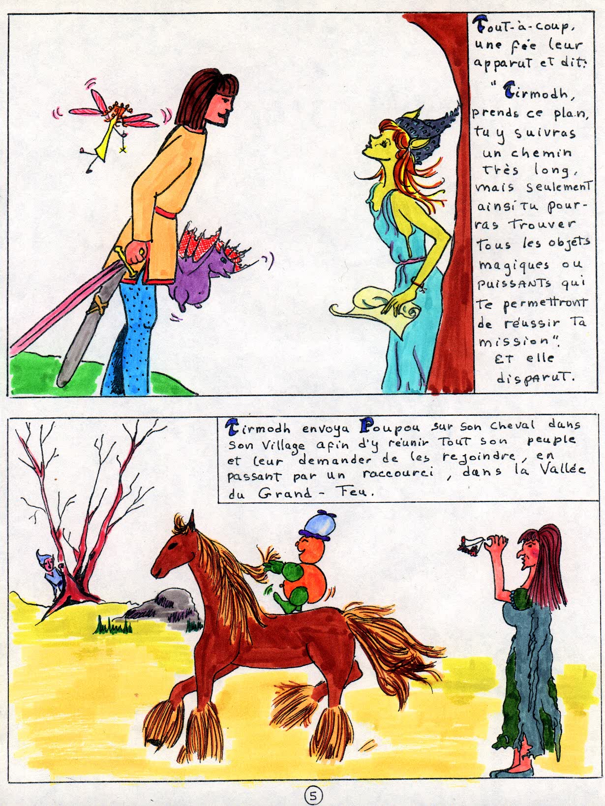 04_page3