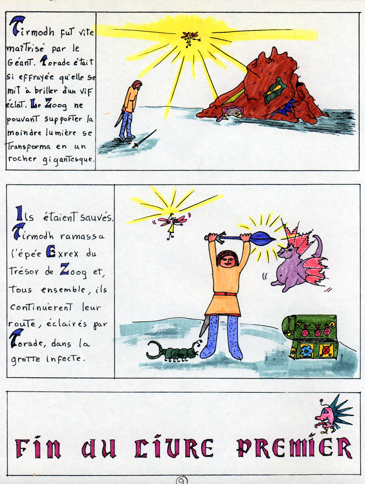 08_page7