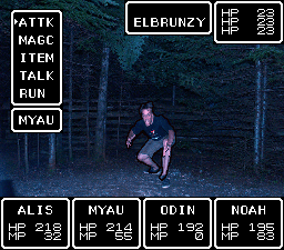 ps_elz