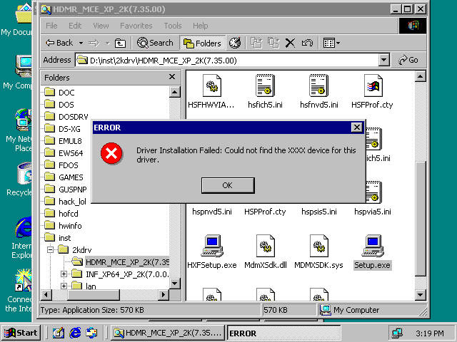 2k_error