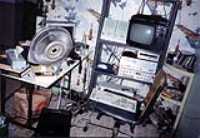 elz_setup_1