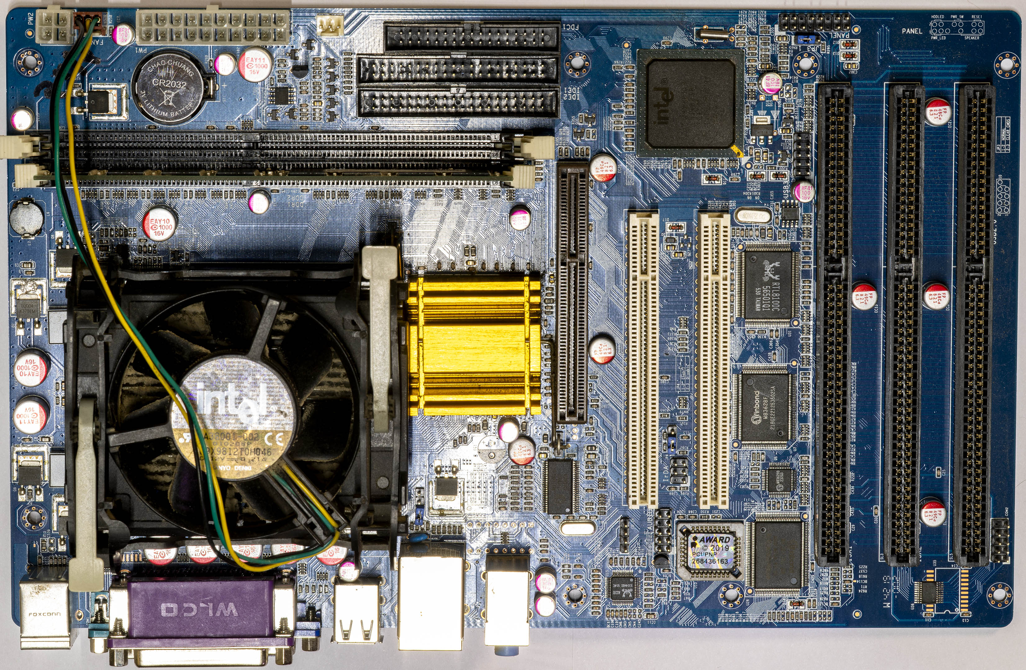 AMI-I845GV