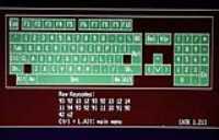 a500_amiga_test_kit_keyboard