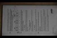 gus_user_manual_config_2