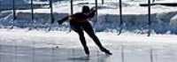 skating_i