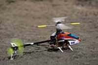 rc-helico_etang_16