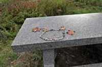 granit_table_sign