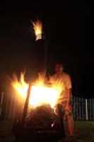 backyard_abusive_fire